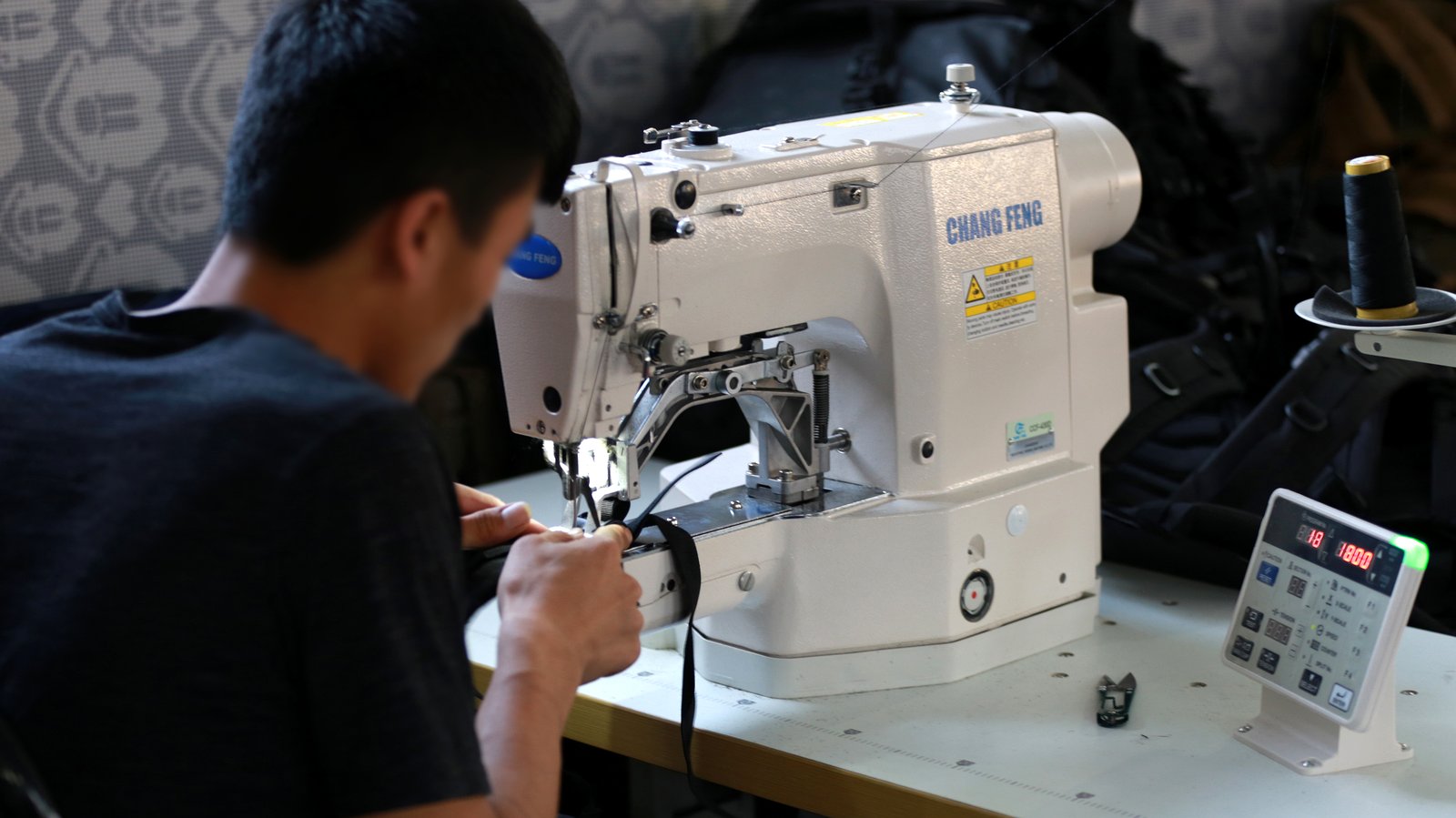 Changfeng machine in the bag workshop